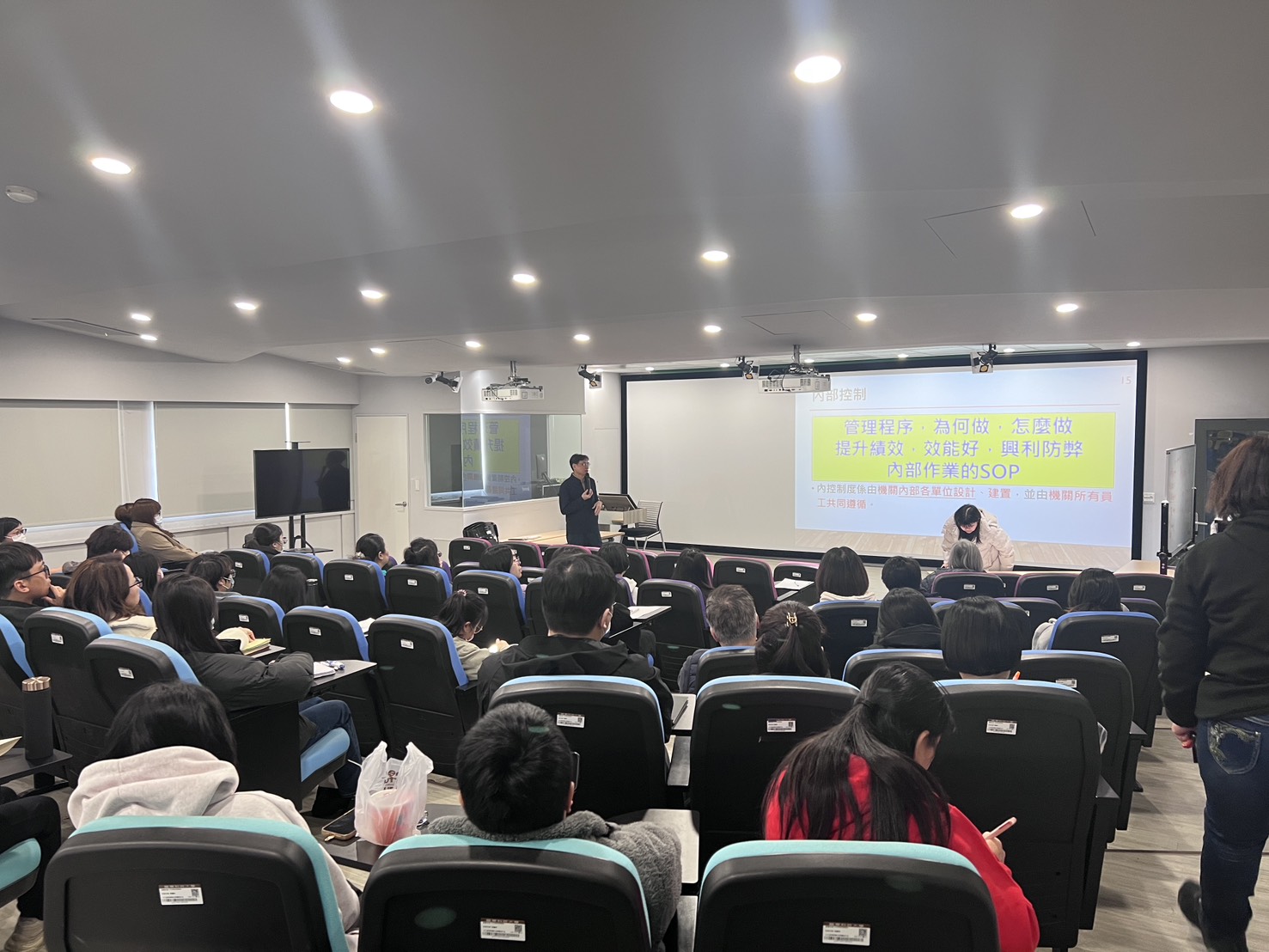 李維鈞稽核長主持照片