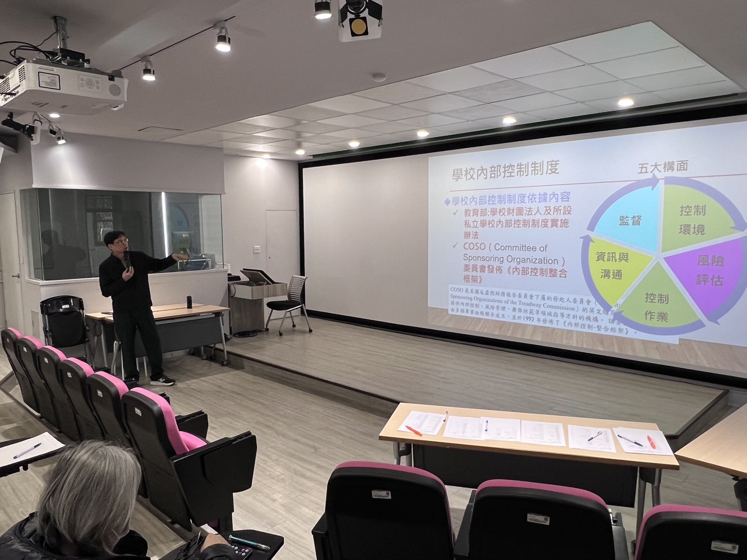 本校參與行政同仁照片